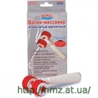 Кликните для увеличения изображения