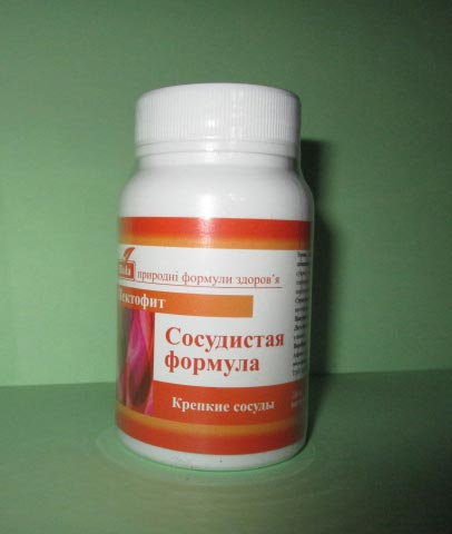 Кликните для увеличения изображения