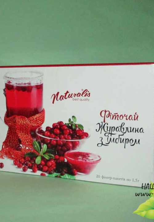 Кликните для увеличения изображения