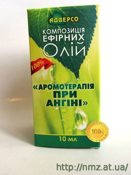 Кликните для увеличения изображения