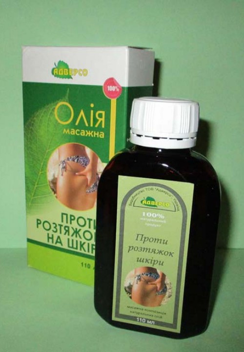 Кликните для увеличения изображения