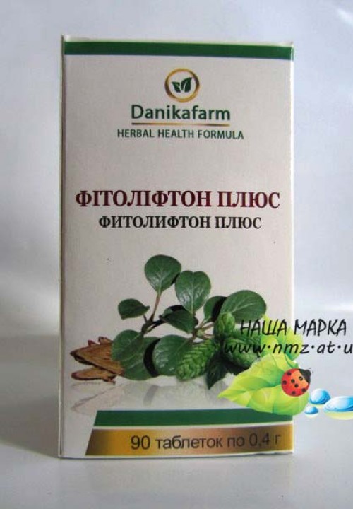 Кликните для увеличения изображения