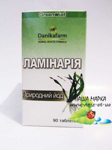 Кликните для увеличения изображения