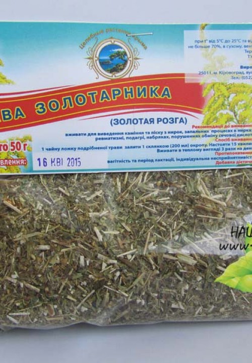 Кликните для увеличения изображения