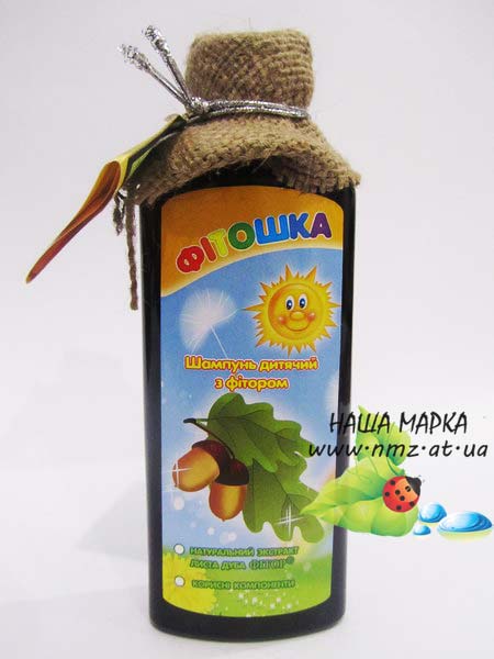 Кликните для увеличения изображения