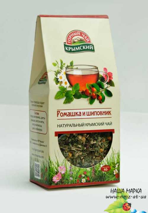 Кликните для увеличения изображения