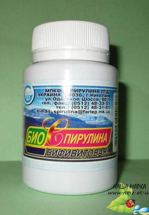 Кликните для увеличения изображения