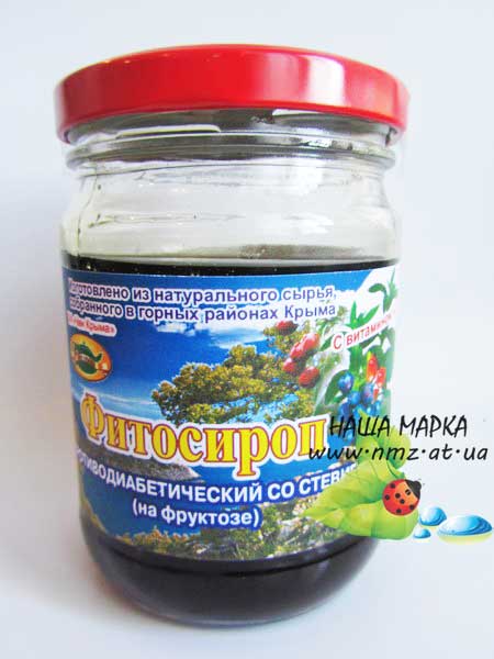 Кликните для увеличения изображения