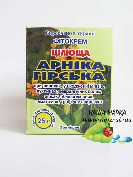Кликните для увеличения изображения