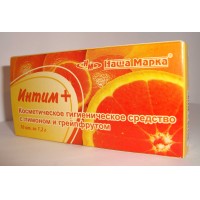 Кликните для увеличения изображения