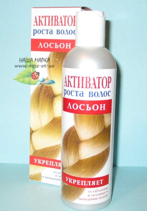 Кликните для увеличения изображения