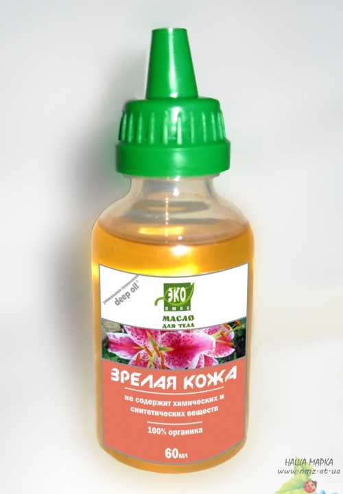 Кликните для увеличения изображения