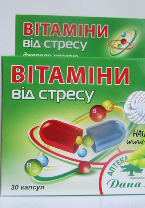 Кликните для увеличения изображения