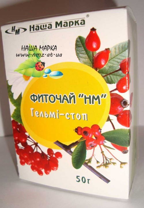 Кликните для увеличения изображения