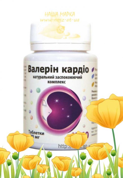 Кликните для увеличения изображения