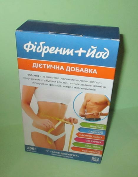 Кликните для увеличения изображения