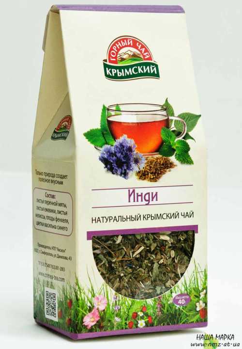 Кликните для увеличения изображения