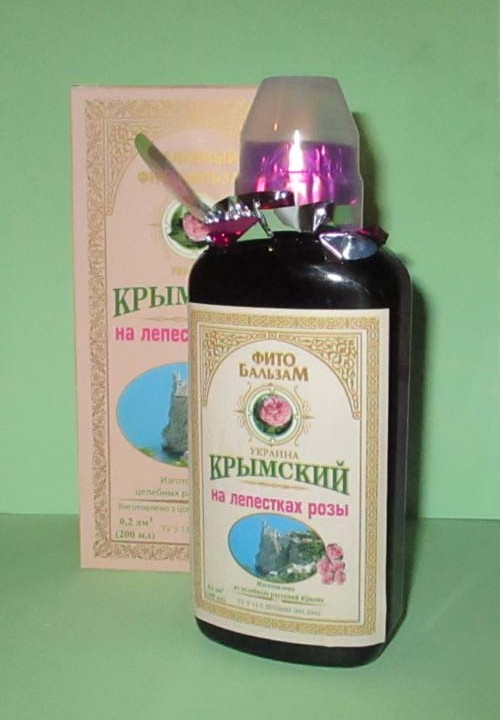 Кликните для увеличения изображения
