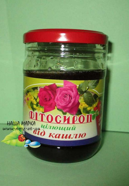 Кликните для увеличения изображения