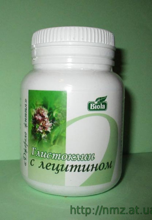 Кликните для увеличения изображения