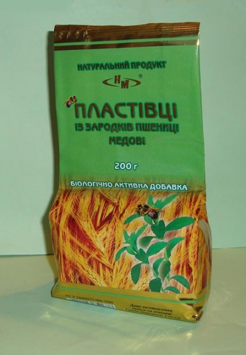 Кликните для увеличения изображения