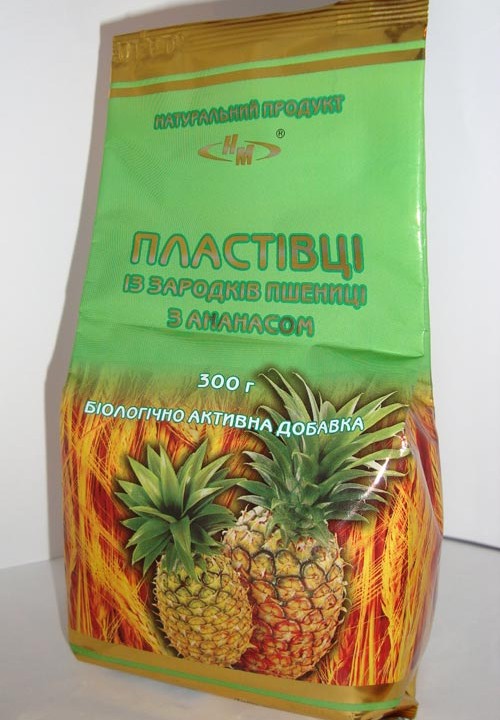 Кликните для увеличения изображения