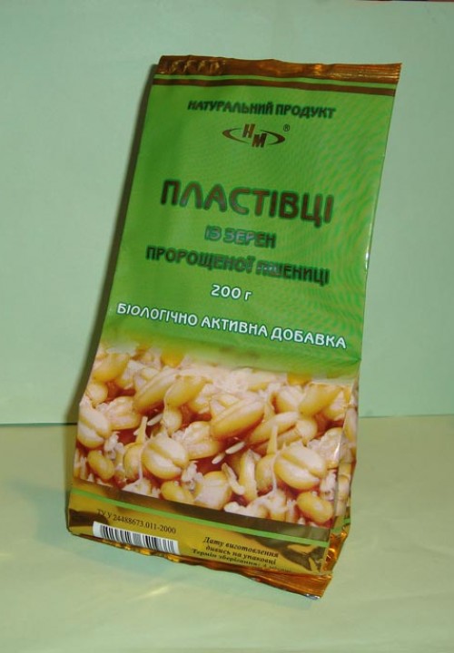 Кликните для увеличения изображения
