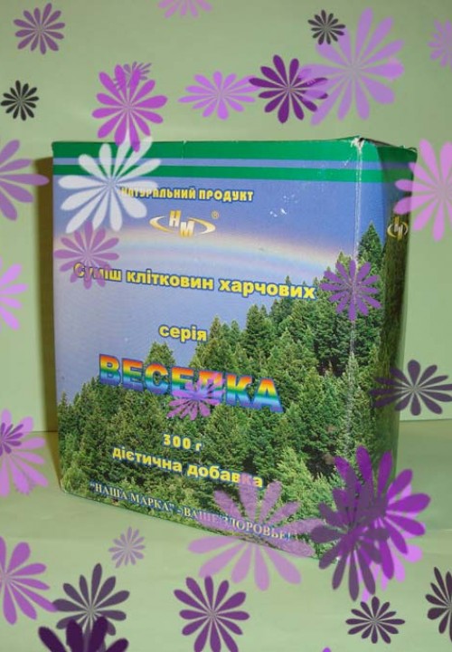 Кликните для увеличения изображения