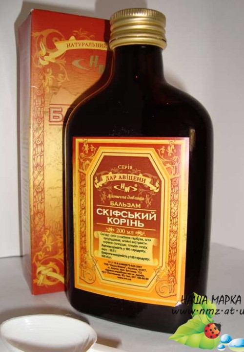 Кликните для увеличения изображения