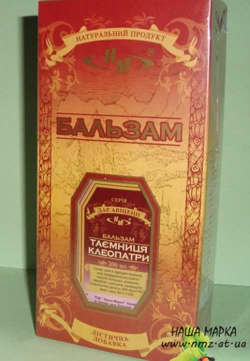 Кликните для увеличения изображения