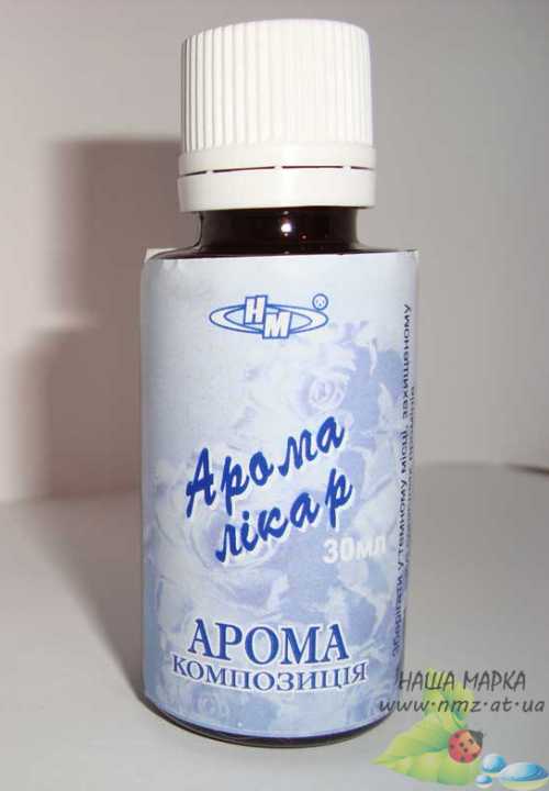 Кликните для увеличения изображения