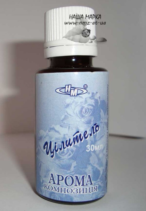 Кликните для увеличения изображения
