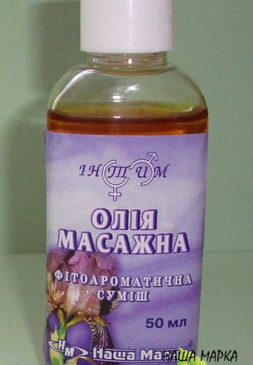 Кликните для увеличения изображения