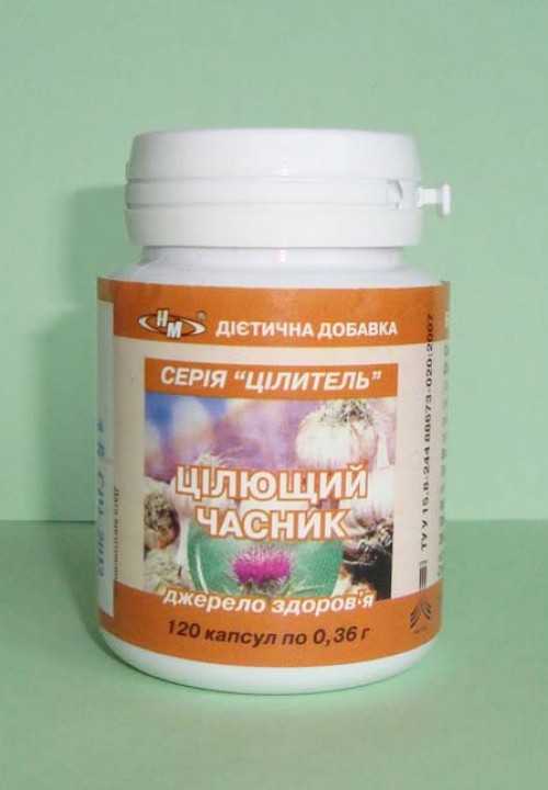 Кликните для увеличения изображения