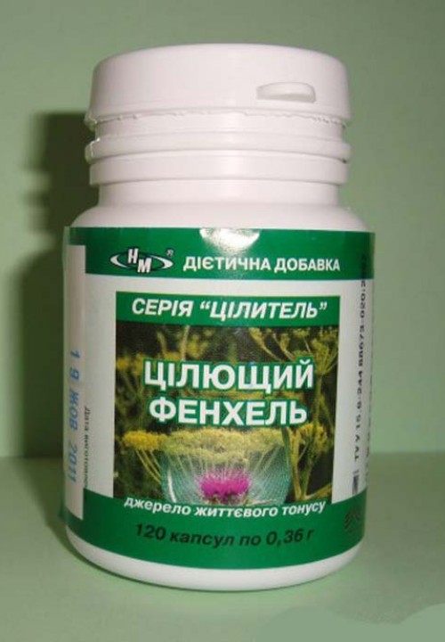 Кликните для увеличения изображения