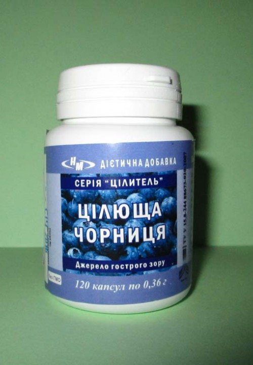 Кликните для увеличения изображения