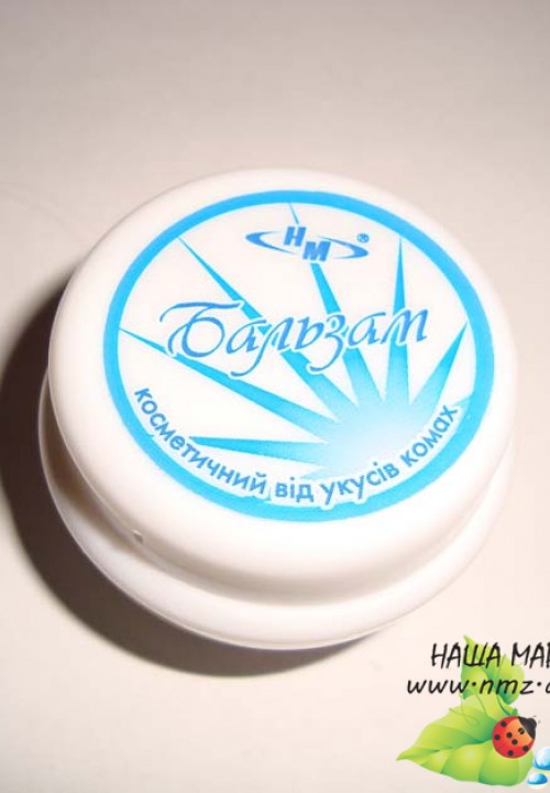 Кликните для увеличения изображения