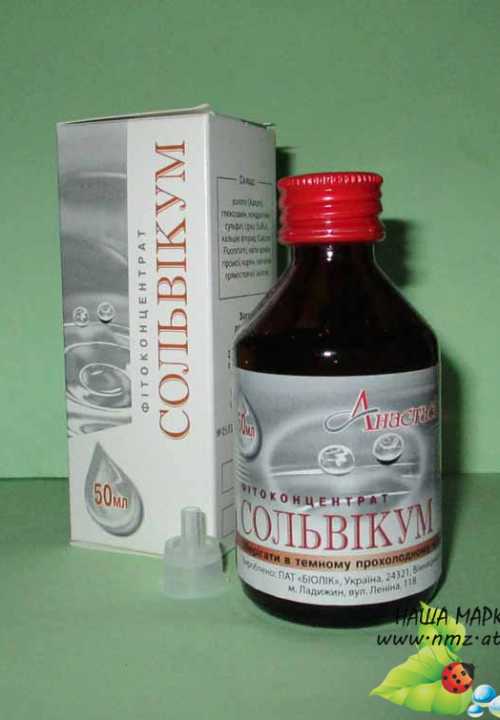 Кликните для увеличения изображения