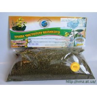 Кликните для увеличения изображения