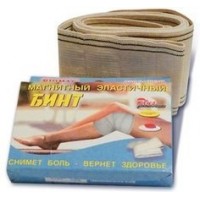 Кликните для увеличения изображения
