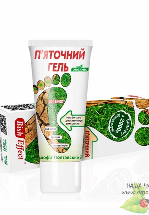 Кликните для увеличения изображения
