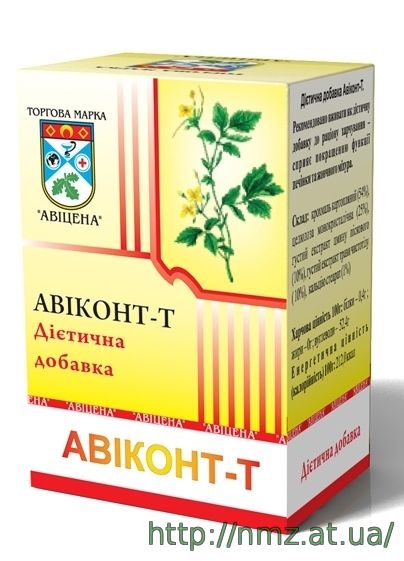 Кликните для увеличения изображения