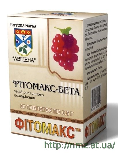 Кликните для увеличения изображения