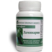 Кликните для увеличения изображения