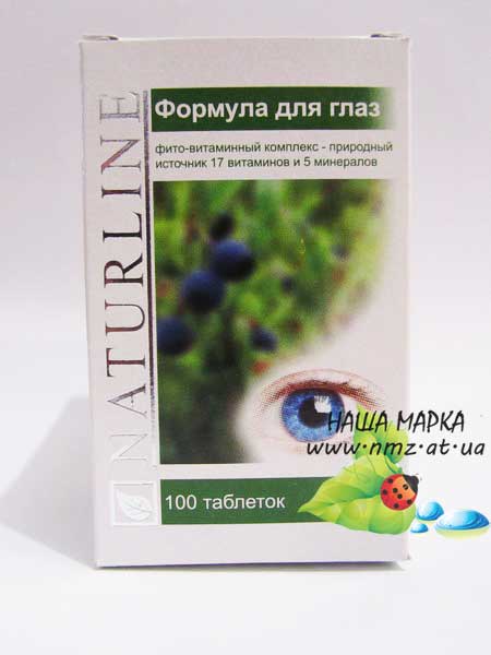 Кликните для увеличения изображения