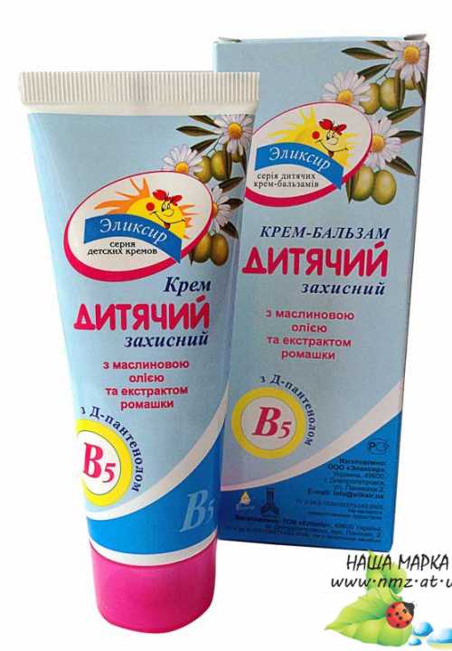 Кликните для увеличения изображения