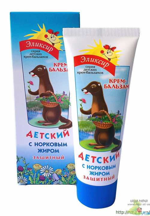 Кликните для увеличения изображения