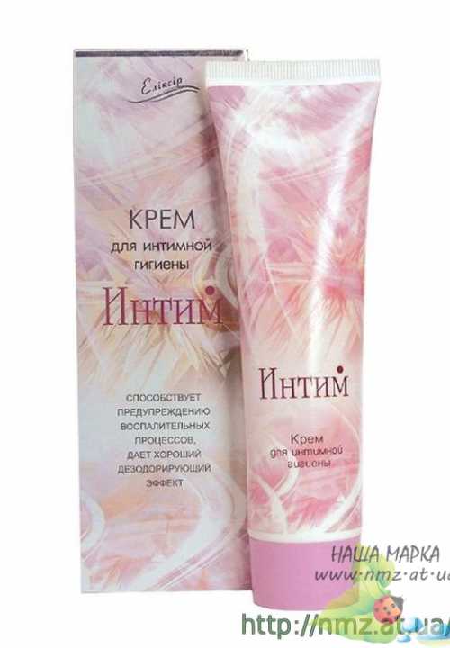Кликните для увеличения изображения