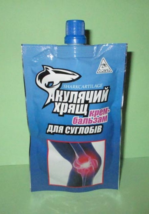 Кликните для увеличения изображения