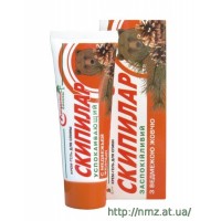 Кликните для увеличения изображения